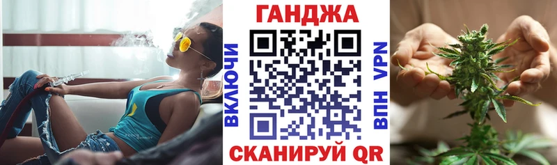 Бошки Шишки Черноголовка
