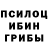 МДМА Molly Tyan_Hunter
