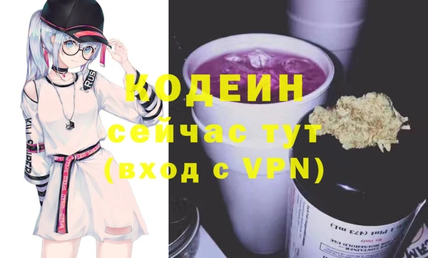а пвп мука Зерноград