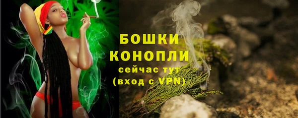 а пвп мука Зерноград