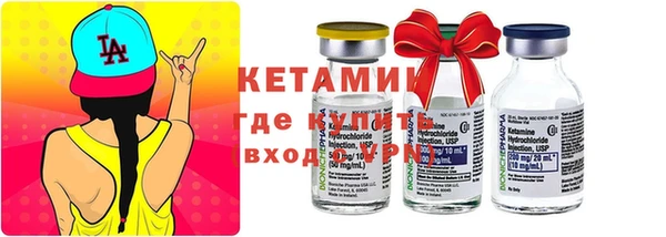 тгк Зеленокумск