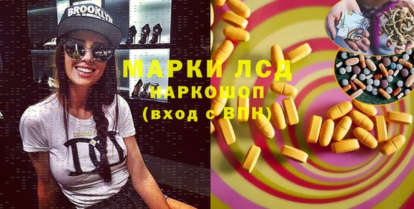 а пвп мука Зерноград