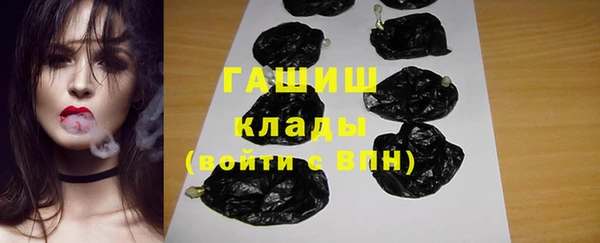 стаф Зеленодольск