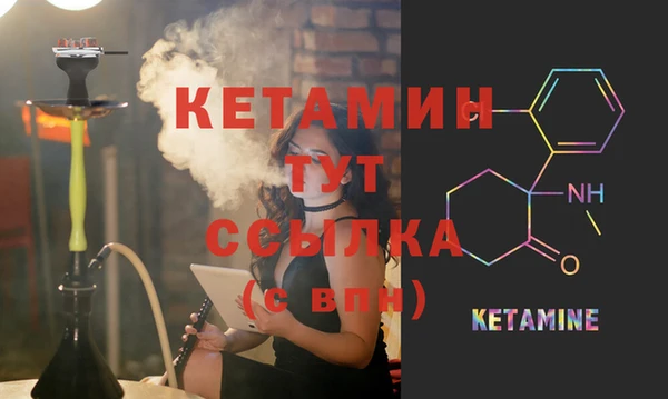 а пвп мука Зерноград