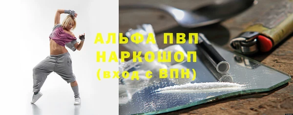 а пвп мука Зерноград