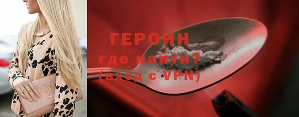 стаф Зеленодольск