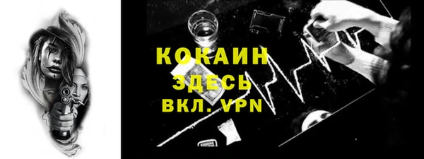 стаф Зеленодольск