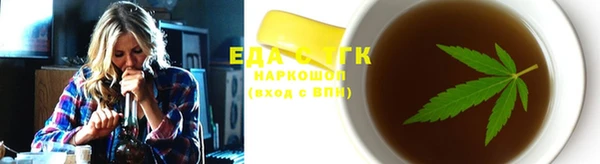 стаф Зеленодольск