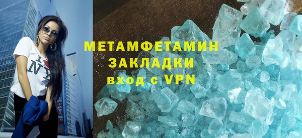 а пвп мука Зерноград