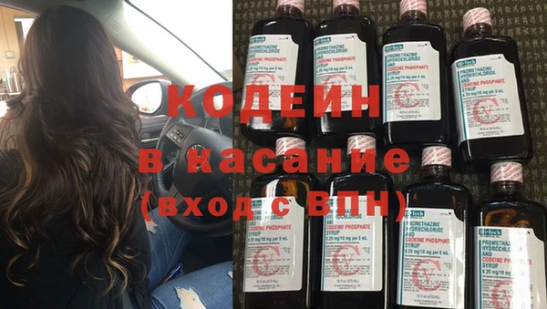 стаф Зеленодольск