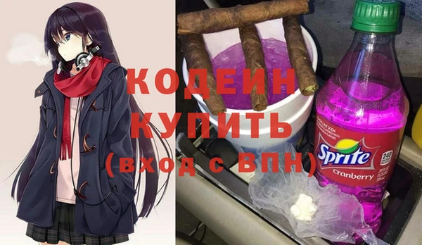 а пвп мука Зерноград