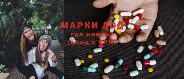а пвп мука Зерноград