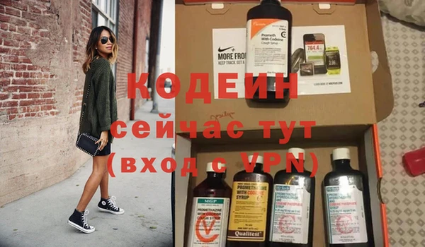 стаф Зеленодольск