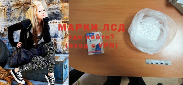 а пвп мука Зерноград
