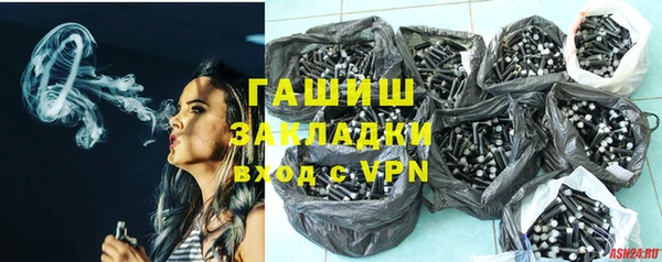 а пвп мука Зерноград