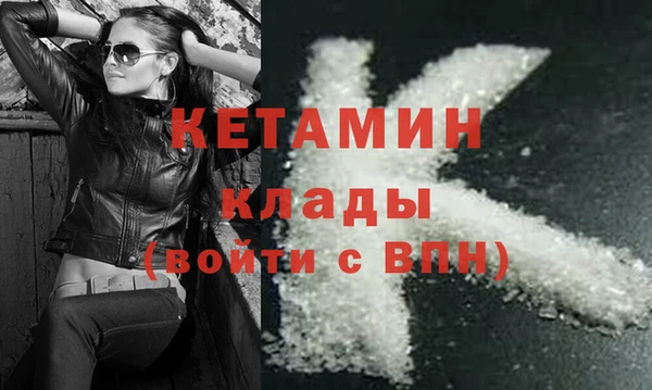 стаф Зеленодольск
