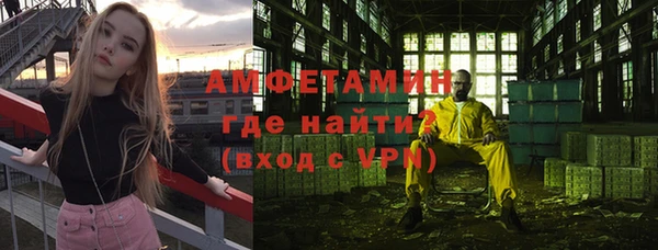 а пвп мука Зерноград