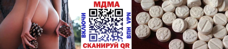 Купить  Черноголовка  МДМА VHQ 