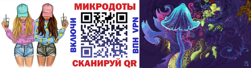 Купить где  Черноголовка  Псилоцибиновые грибы MAGIC MUSHROOMS 