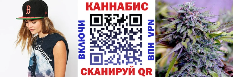 Бошки Шишки VHQ  Купить  Черноголовка 